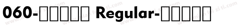 060-上首本刻体 Regular字体转换